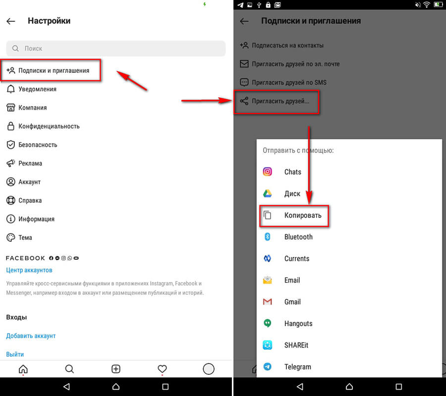 Kraken ссылка kraken link24 info
