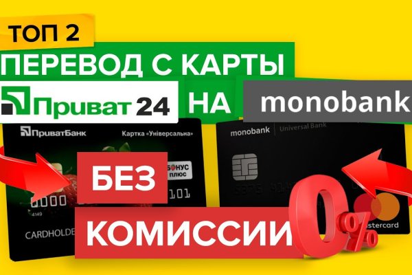 Кракен торговая kr2web in