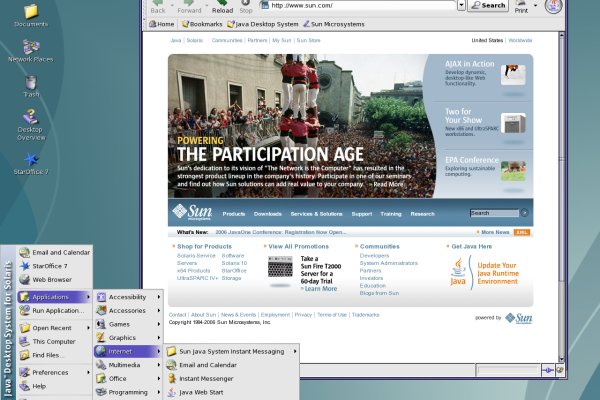 Кракен даркнет ссылка зеркало