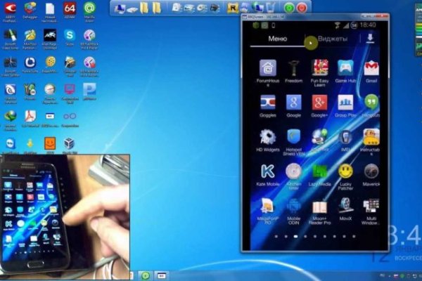 Кракен даркнет маркет ссылка тор