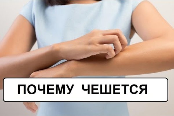 Кракен площадка торговая kr2web in