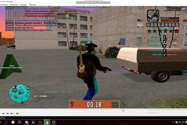 Как зайти на кракен через тор