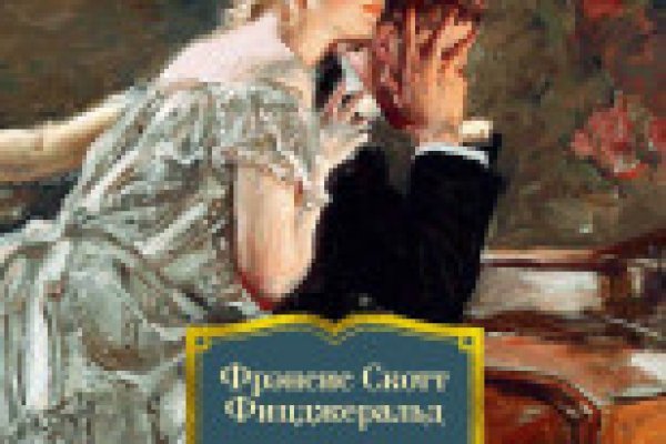 Darknet ссылки