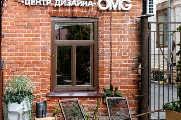 Kraken onion вход