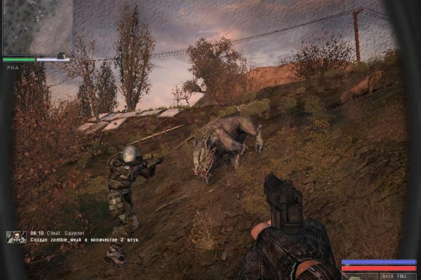 Ошибка на сервере кракен