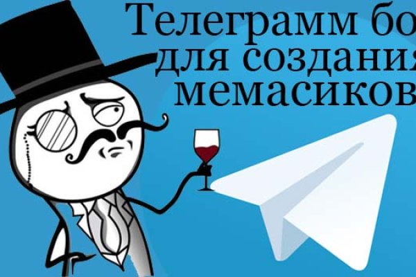 Кракен вход kr2web in