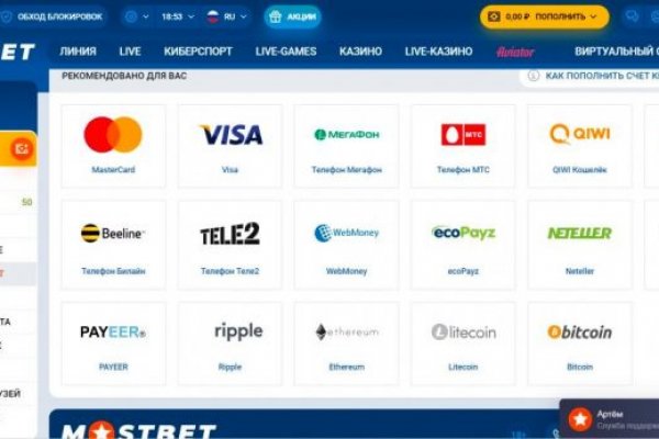 Кракен тор kraken dark