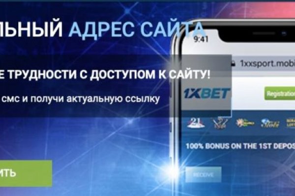 Кракен онион kraken dark link
