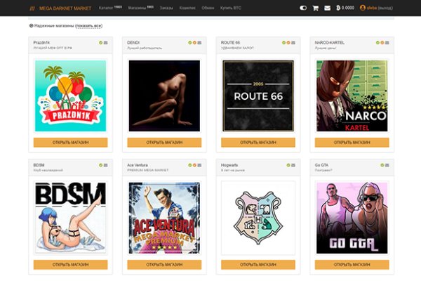 Кракен зеркало krakenat2krnkrnk com