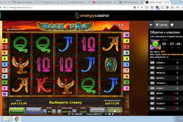 Кракен маркетплейс создатель