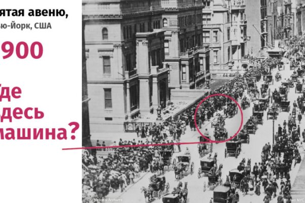 Восстановить аккаунт кракен