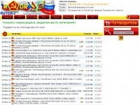 Кракен сайт ссылка тор браузере