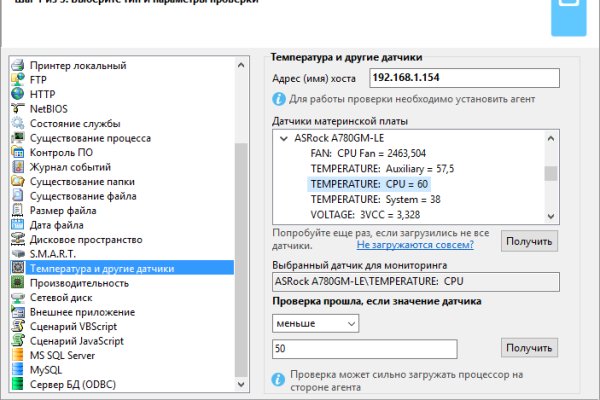 Официальный сайт kraken ссылки зеркала