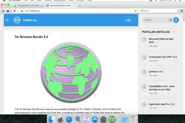 Kraken13 at сайт