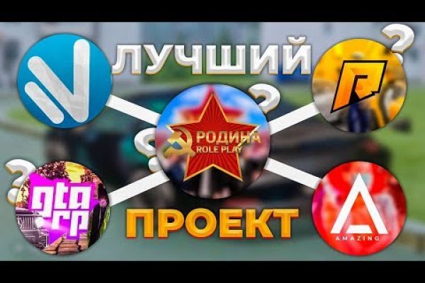 Ссылка на кракена для тора