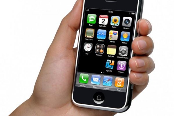 Найти ссылку кракен