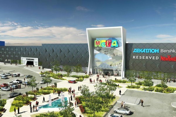 Кракен ссылка 2 веб