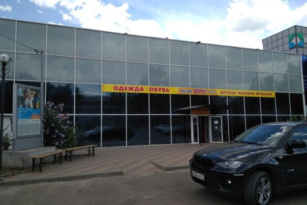 Kra48.at Вход на сайт главная страница