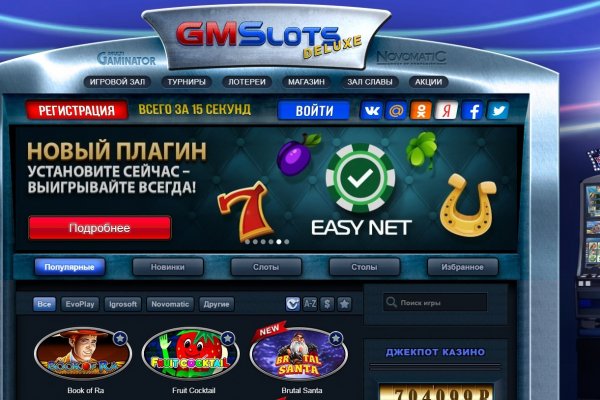 Кракен сайт krakens13 at