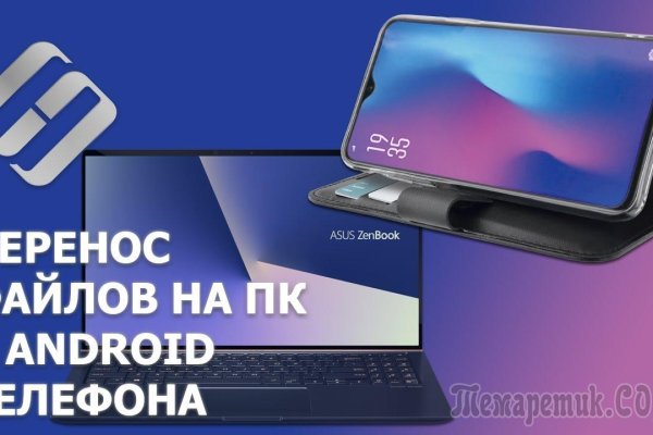 Кракен магазин krakens13 at