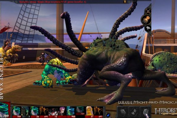 Забыл пароль кракен