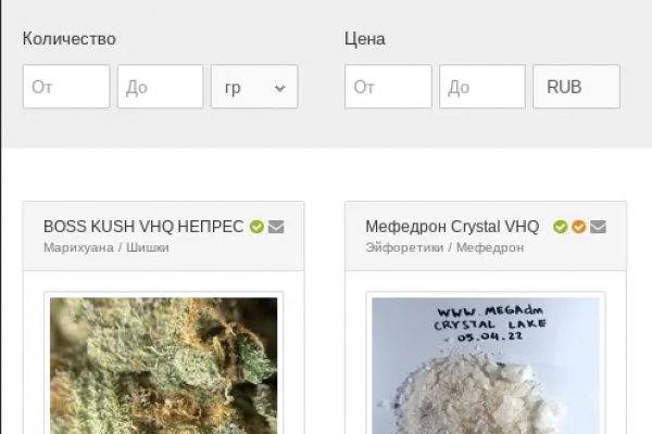 Как найти кракен в торе