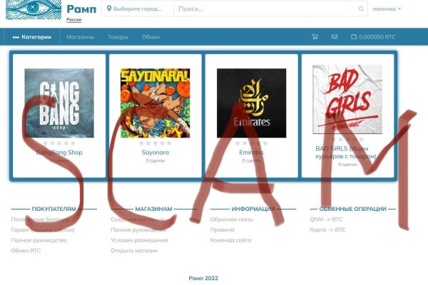 Кракен зеркало krakenat2krnkrnk com