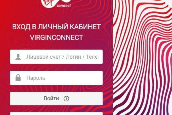 Kraken маркетплейс официальный