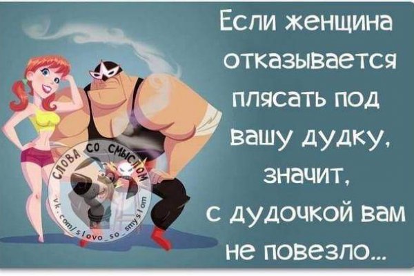 Кракен маркетплейс закрыли