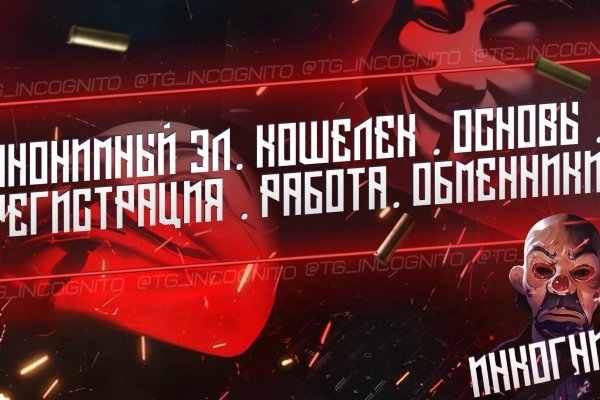 Kraken официальный сайт ссылка krk store com