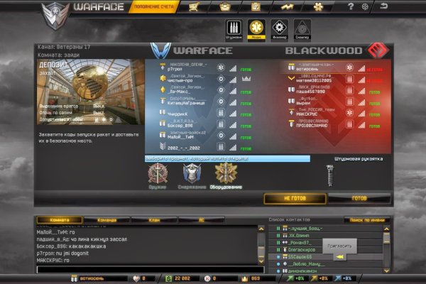 Клир ссылка на кракен 2025