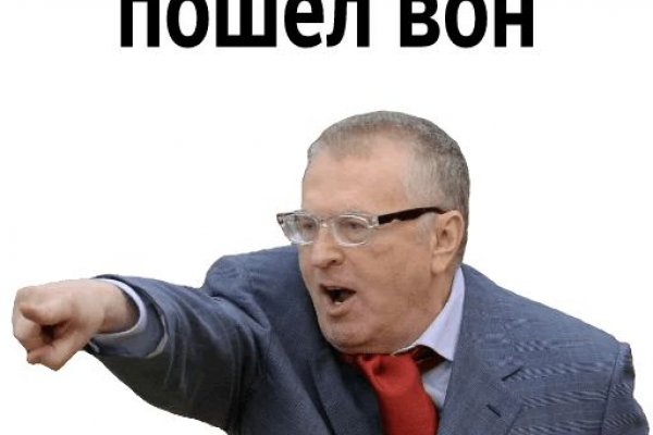 Кракен ссылка 2025