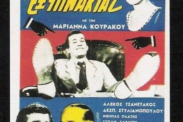 Тор кракен vk2 top