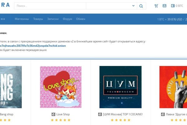 Кракен ссылка 2web krakendark link