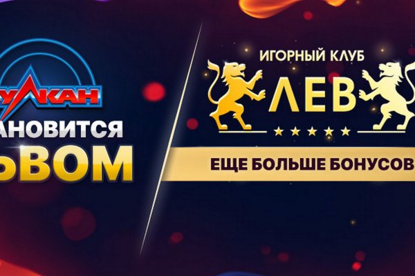 Кракен купить в москве порошок