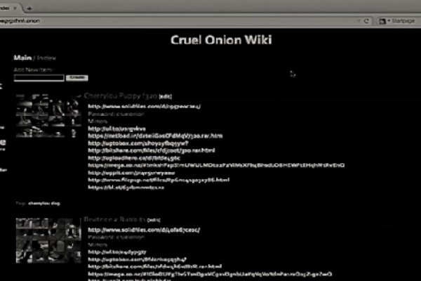 Kra49.at Вход на сайт главная страница