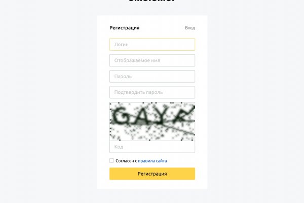 Kraken onion сайта