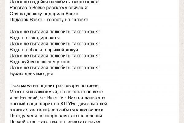 Кракен маркетплейс москва видео