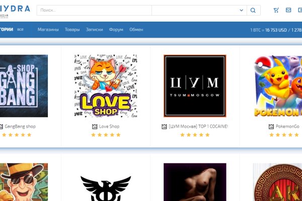 Kra39.at Вход на сайт главная страница