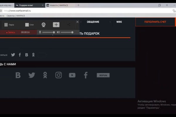 Kraken рабочее зеркало onion