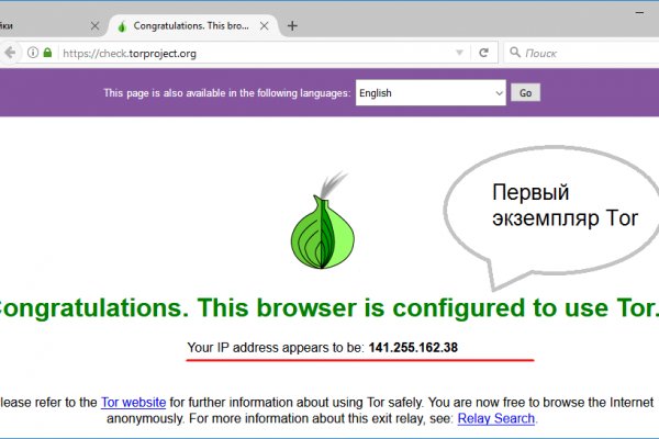 Kraken online