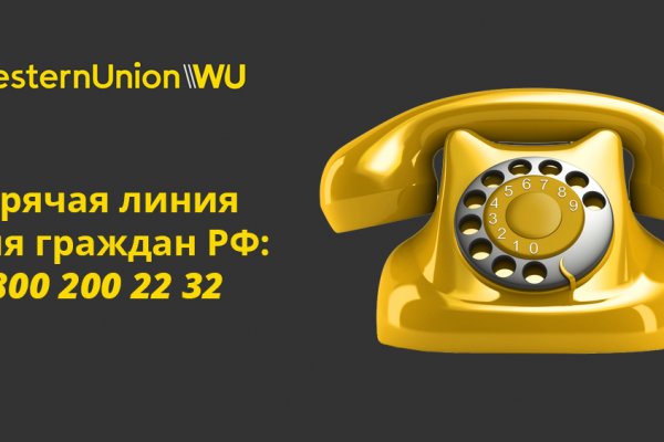 Кракен торговая kr2web in