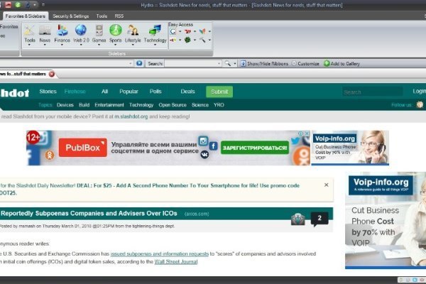 Ссылка на kraken торговая площадка