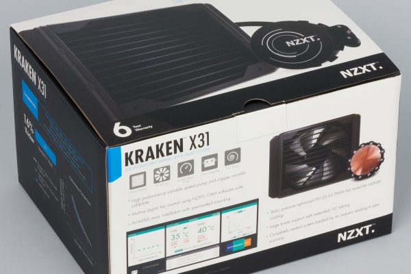 Кракен шеринг