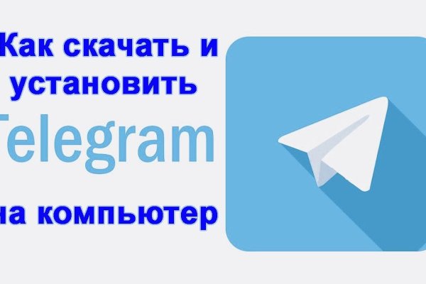 Кракен магазин ссылка