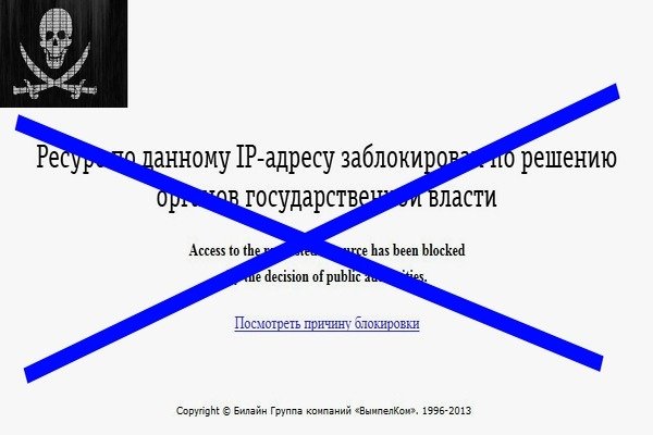 Кракен даркнет krawebes