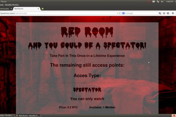 Аналог гидры