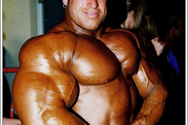 Kraken tor onion зеркало