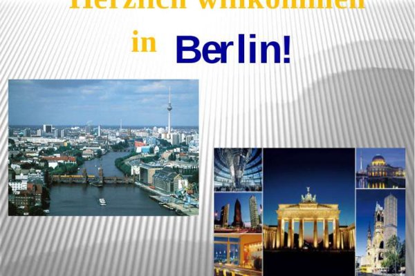 Кракен магазин нарков